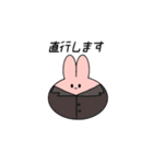 うさぎのシンプルで毎日使えるスタンプ大4（個別スタンプ：12）