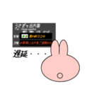 うさぎのシンプルで毎日使えるスタンプ大4（個別スタンプ：28）