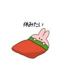 うさぎのシンプルで毎日使えるスタンプ大4（個別スタンプ：32）