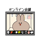うさぎのシンプルで毎日使えるスタンプ大4（個別スタンプ：40）