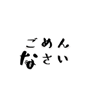 毎日使える【うさじ】あいさつ編（個別スタンプ：4）