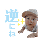 こびけびろび第4弾（個別スタンプ：5）