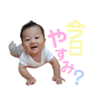 こびけびろび第4弾（個別スタンプ：8）