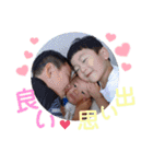 こびけびろび第4弾（個別スタンプ：12）