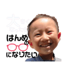 こびけびろび第4弾（個別スタンプ：18）