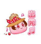 ぴこる Vol.2（個別スタンプ：2）