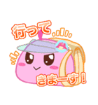 ぴこる Vol.2（個別スタンプ：4）