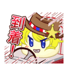 ぴこる Vol.2（個別スタンプ：7）