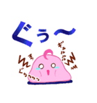 ぴこる Vol.2（個別スタンプ：8）