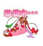 ぴこる Vol.2（個別スタンプ：10）