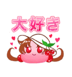 ぴこる Vol.2（個別スタンプ：13）