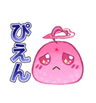 ぴこる Vol.2（個別スタンプ：14）