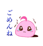ぴこる Vol.2（個別スタンプ：15）