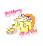ぴこる Vol.2（個別スタンプ：17）