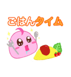 ぴこる Vol.2（個別スタンプ：19）