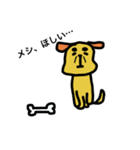 眉太犬、ケンくん0（個別スタンプ：1）