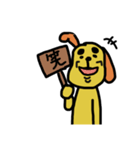 眉太犬、ケンくん0（個別スタンプ：15）