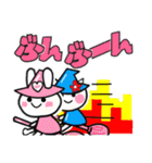 2022年・寅年・年末年始 ・正月・令和4年.2（個別スタンプ：11）