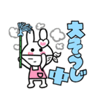 2022年・寅年・年末年始 ・正月・令和4年.2（個別スタンプ：20）