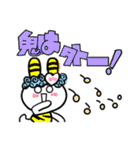 2022年・寅年・年末年始 ・正月・令和4年.2（個別スタンプ：26）