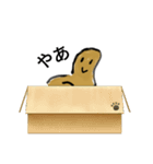 気まぐれ親指くん（個別スタンプ：15）