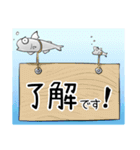 てかてか魚（うお）（個別スタンプ：3）