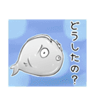 てかてか魚（うお）（個別スタンプ：17）