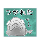 てかてか魚（うお）（個別スタンプ：34）