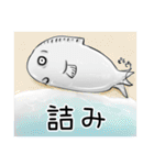 てかてか魚（うお）（個別スタンプ：40）