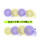HAPPYSEVEN（個別スタンプ：7）