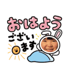 むんちゃんスタンプ♡♡♡（個別スタンプ：1）