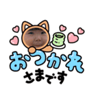 むんちゃんスタンプ♡♡♡（個別スタンプ：2）