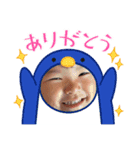 むんちゃんスタンプ♡♡♡（個別スタンプ：12）