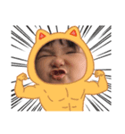 むんちゃんスタンプ♡♡♡（個別スタンプ：16）