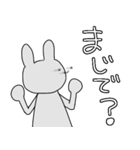 何考えてるのか謎うさぎ（個別スタンプ：38）