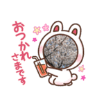 桜のスタンプだよ5（個別スタンプ：7）