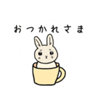 うしゃぴ3（個別スタンプ：12）