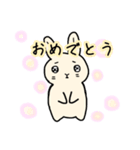 うしゃぴ3（個別スタンプ：15）