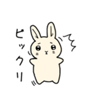 うしゃぴ3（個別スタンプ：16）