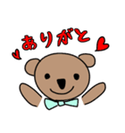 こげ茶のくまおとももちゃん (Japanese)（個別スタンプ：2）