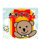 こげ茶のくまおとももちゃん (Japanese)（個別スタンプ：9）