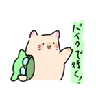 ねこと日常④（個別スタンプ：5）