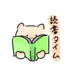 ねこと日常④（個別スタンプ：30）