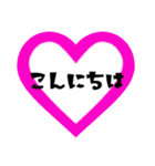 ブルベ冬（個別スタンプ：1）