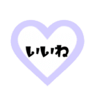 ブルベ冬（個別スタンプ：3）