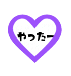 ブルベ冬（個別スタンプ：7）