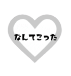 ブルベ冬（個別スタンプ：8）