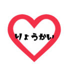 ブルベ冬（個別スタンプ：9）