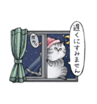 サバトラねこの毎日 2（個別スタンプ：23）