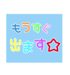 ラン☆ガールの可愛い文字スタンプ〜練習編（個別スタンプ：8）